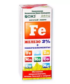 Богатый Микро Железо FE 2% + микроэлементы 100 мл