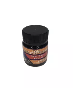 DOCTOR ROOT Укоренитель для обычных растений 50 мл