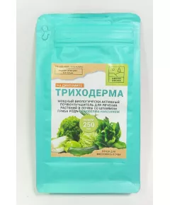 GREEN HOUSE Триходерма на диатомите 250 мл