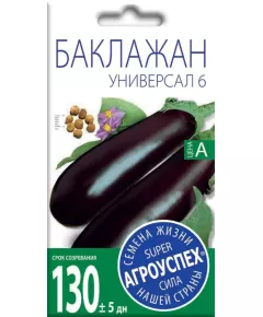 Баклажан Универсал 6 0,3 г АГРОУСПЕХ
