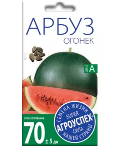 Арбуз Огонек 1 г АГРОУСПЕХ