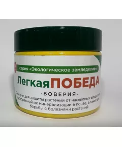 Процветок Боверия 250 мл