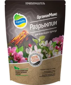 ОрганикМикс Разрыхлин  4 л