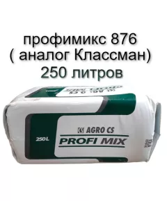 PROFIMIX Профимикс Торф (Аналог KLASMANN 876) брикет 250 л