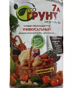 Экогрунт Универсальный Ткаченко 7 л