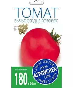 Томат Бычье сердце розовое 0,1 г АГРОУСПЕХ