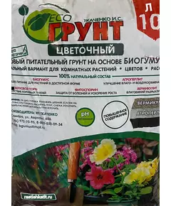 Экогрунт Цветочный Ткаченко 10 л
