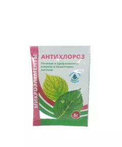 Антихлороз микроудобрение 5 г