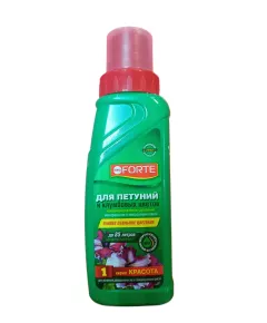 BONA FORTE Бона Форте Красота удобрение для Петуний 285 мл
