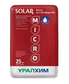 УРАЛХИМ SOLAR Финал 15.7.30+3MGO+МЭ
