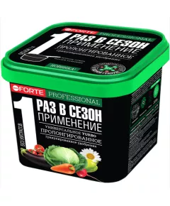 BONA FORTE Бона Форте Удобрение TURBO Универсальное гранулированное пролонгированное с биодоступным кремнием 1 л
