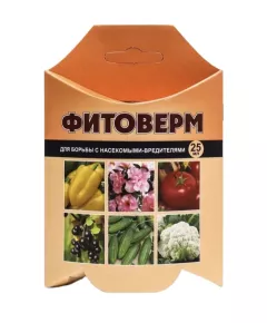 Фитоверм 25 мл Ваше Хозяйство