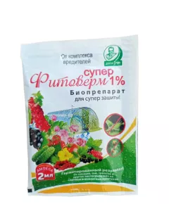 Фитоверм супер 1% 2 мл