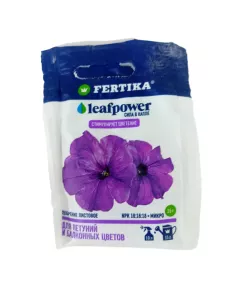 FERTIKA LEAF POWER Фертика Лайф Повер  для петуний и балконных цветов 15 г