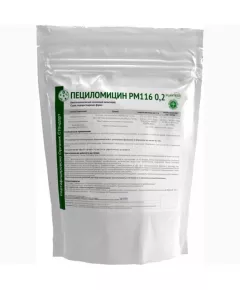 Пециломицин РМ116 0,2 Почвенный инсектицид