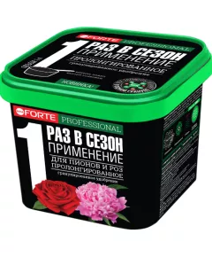 BONA FORTE Бона Форте Удобрение для Пионов и Роз гранулированное пролонгированное с биодоступным кремнием 1 л