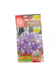 Петуния мн цв Городская волшебница F1 7 шт АЭЛИТА