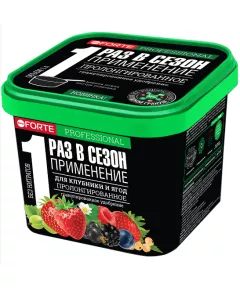 BONA FORTE Бона Форте Удобрение для Клубники и Ягод гранулированное пролонгированное 1 л