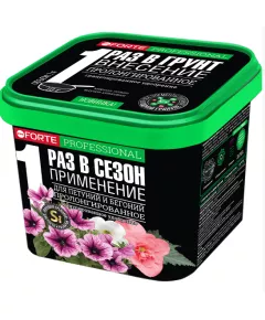 BONA FORTE Бона Форте Удобрение для Петуний и Бегоний гранулированное пролонгированное с биодоступным кремнием 1 л