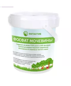 FITAKTIV Фитактив Фосфат мочевины 1 кг
