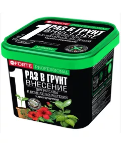 BONA FORTE Бона Форте НАНОУДОБРЕНИЕ пролонгированное для рассады, саженцев, комнатных растений, теплиц 1 л