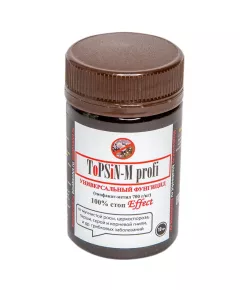 TOPSIN M PROFI Топсин М Контактно системный фунгицид  10 г