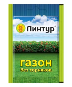 Линтур от сорняков 1,8 г