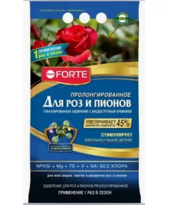 BONA FORTE Бона Форте Удобрение ПРЕМИУМ для Роз и Пионов 2 кг