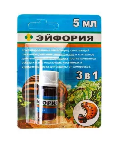 ЛТ Эфория КС 5 мл