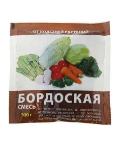Бордоская смесь 100 г