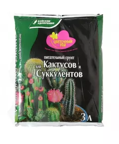 Грунт для Кактусов и Суккулентов Цветочный рай 3 л