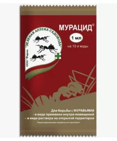 Мурацид 1 мл