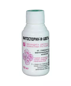 Фитоспорин-М Цветы 100 мл