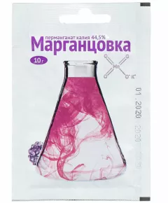 Марганцовка 10г
