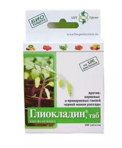 Глиокладин от болезней 100 шт АБТ ГРУПП