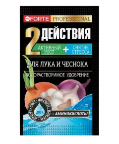 BONA FORTE Бона Форте для Лука и Чеснока удобрение с аминокислотами 100 г