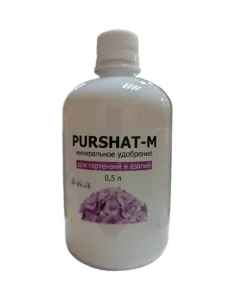 Пуршат-М Концентрат для гортензий и азалий 500 мл