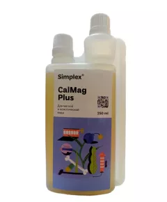 SIMPLEX CALMAG PLUS (OSMOS) добавка для мягкой и осмотической воды 250 мл