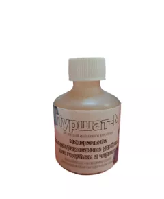 Пуршат-М Концентрат для голубики и черники 50 мл