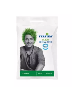 FERTIKA Фертика Газонное Весна-Лета 2,5 кг