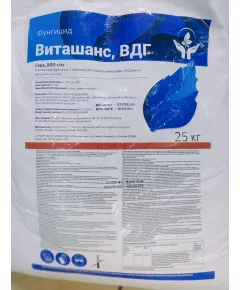 Виташанс ВДГ (аналог Тиовит джет) фунгицид и акарицид 100 г (Фасовка)