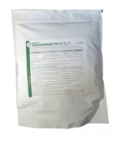 Пециломицин РМ116 0,2 Т Почвенный инсектицид 1 кг