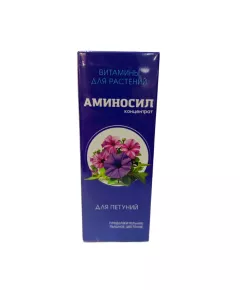 Концентрат для Петуний Аминосил 250 мл
