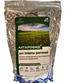 Актарофид Бионика Инсектицид кишечно контактного действия 1 кг