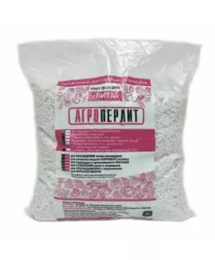 Агро Перлит 2 л