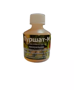 Пуршат-М Концентрат для клубники и земляники 50 мл