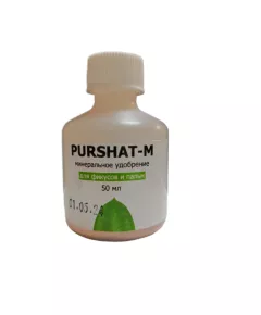 Пуршат-М Концентрат для фикусов и пальм 50 мл