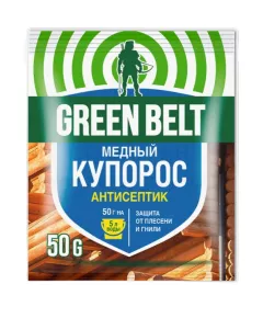 Медный купорос 50 г