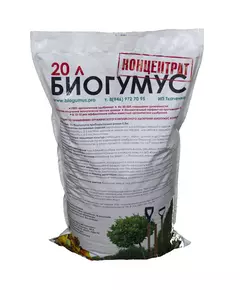 Биогумус 20 л
