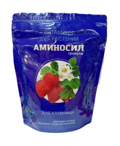 Гранулы для Клубники Аминосил 700 г